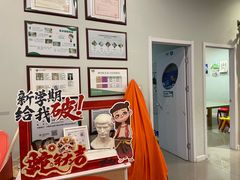 -斯玛特儿童美术中心(文化中心店)