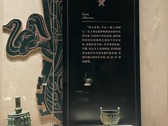 -珠海市博物馆