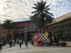 -佛罗伦萨小镇广佛名品奥特莱斯(疏港路店)