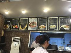 -有礼有面(知春路店)
