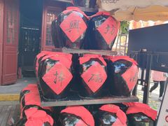 -摔碗酒(永兴坊店)
