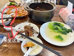 -斯丹姜母鸭·古法干香(涂门街总店)