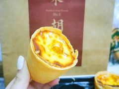-南宋胡记(杭州体育场路店)