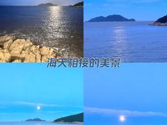 -宁波松兰山滨海旅游度假区