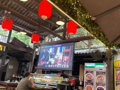 -鹅滋道(甘坑古镇店)