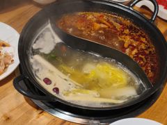-香逸山自助火锅
