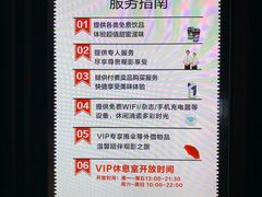 -CGV影城(源著IMAX店)