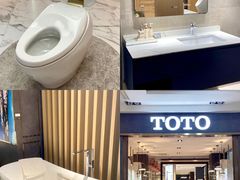 -恒大国际建材家居博览中心(德胜东路店)