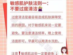 -资和信百货商场