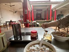 -崖口云吞(中堡店)