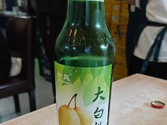 -协顺园回头馆(南顺城路店)