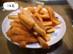 秘制萝卜皮-金记