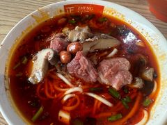 -吴记怪味面(牛王庙店)
