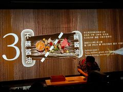 -地球美食剧场