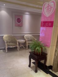 -北京俪婴妇产医院(朝阳大悦城店)