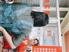 -没牙伯花生汤店(老药洲店)