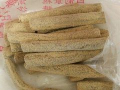 -戴记糖坊(西马路店)