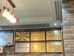 -保儿牛肉面(万象城店)