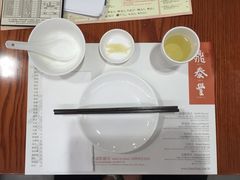 -鼎泰丰(新港中心店)