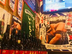 -八间(合生汇店)