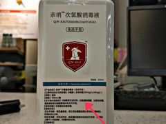 -百安居装修设计中心(海珠店)