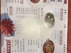 -兔槽江湖菜·重庆璧山兔(水围店)