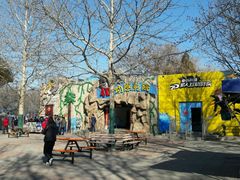 -朝阳公园游乐园