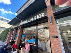 门面-DRUNK BAKER(上海陕康里店)