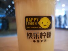 -快乐柠檬happylemon(丰台万达广场店)