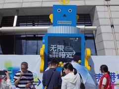 -中国港口博物馆