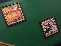 -广芳园·香港潮饮店(文化路店)