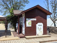 -圣露庄园·亲子活动乐园·露营·团建婚礼