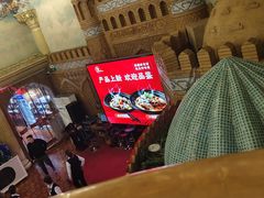 -伊带伊路新疆美食府(呼家楼店)