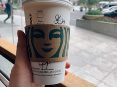 -星巴克(浙江省人民医院店)