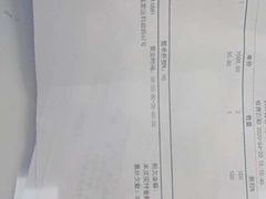 -美酷口腔牙齿矫正(江桥万达店)