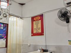 -陈辉鱼圆(五马步行街店)