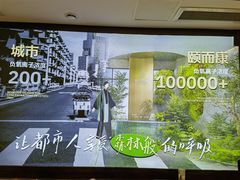 -颐而康·按摩·艾灸·足疗(汽车东站店)