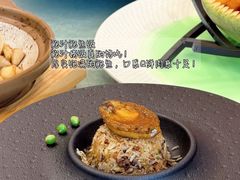 -寻味顺德·珍之宝酒楼(银钻店)