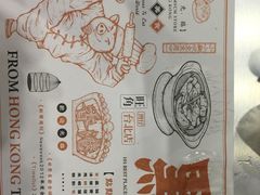 -点点心(微风信义店)