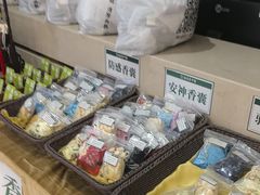 -通透堂中医·精准推拿(旗舰店)