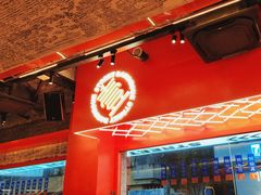 -神府路壹号·海鲜烧烤排档(三坊七巷店)