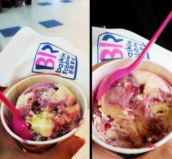 baskin robbins 芭斯罗缤31冰激淋(三八广场店)