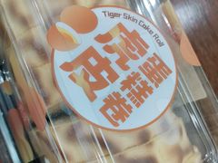 -盒马鲜生(宝地店)
