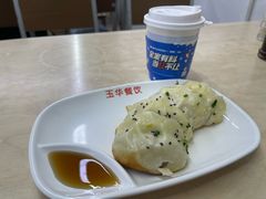 -玉华饮食店(茅台路店)