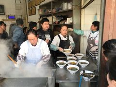 -老赵面店(大西路店)