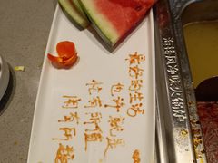 -海底捞火锅(荣盛广场店)