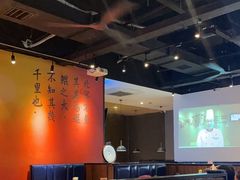 -里岛烤鱼(东港凯虹广场店)