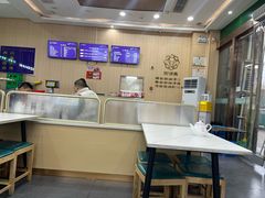 -京穆兰兰州牛肉面·清真(盛龙广场店)