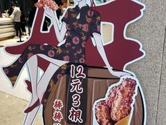 -Yearn Tours妍图(昆山万象汇店)