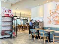 -必胜客(张家港购物公园店)